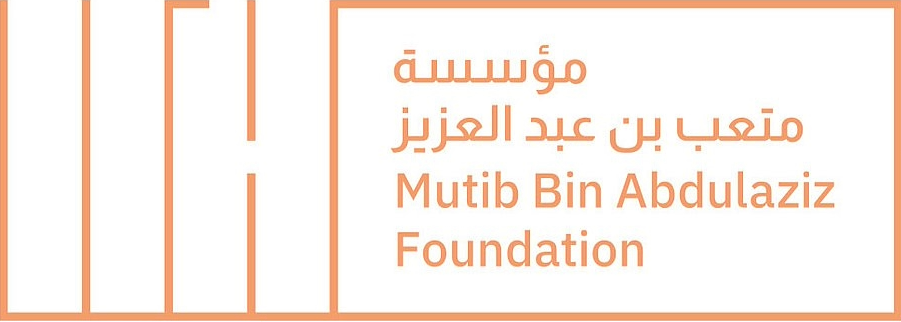 مؤسسة الأمير متعب